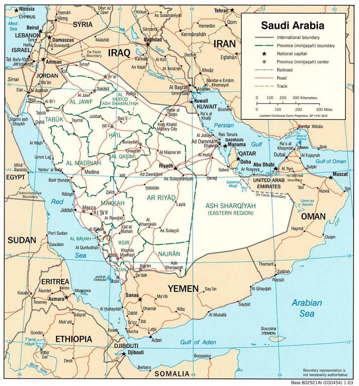 Саудын Араб замын газрын зураг нь