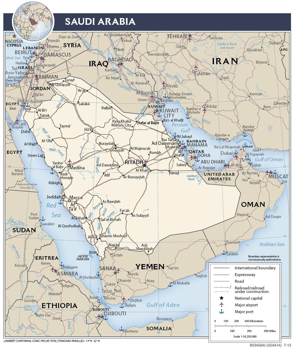 Зураг dhahran Саудын Араб