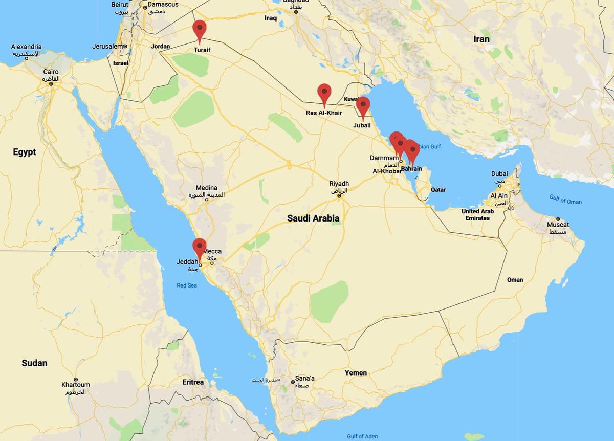 зураг Саудын Арабын al khobar