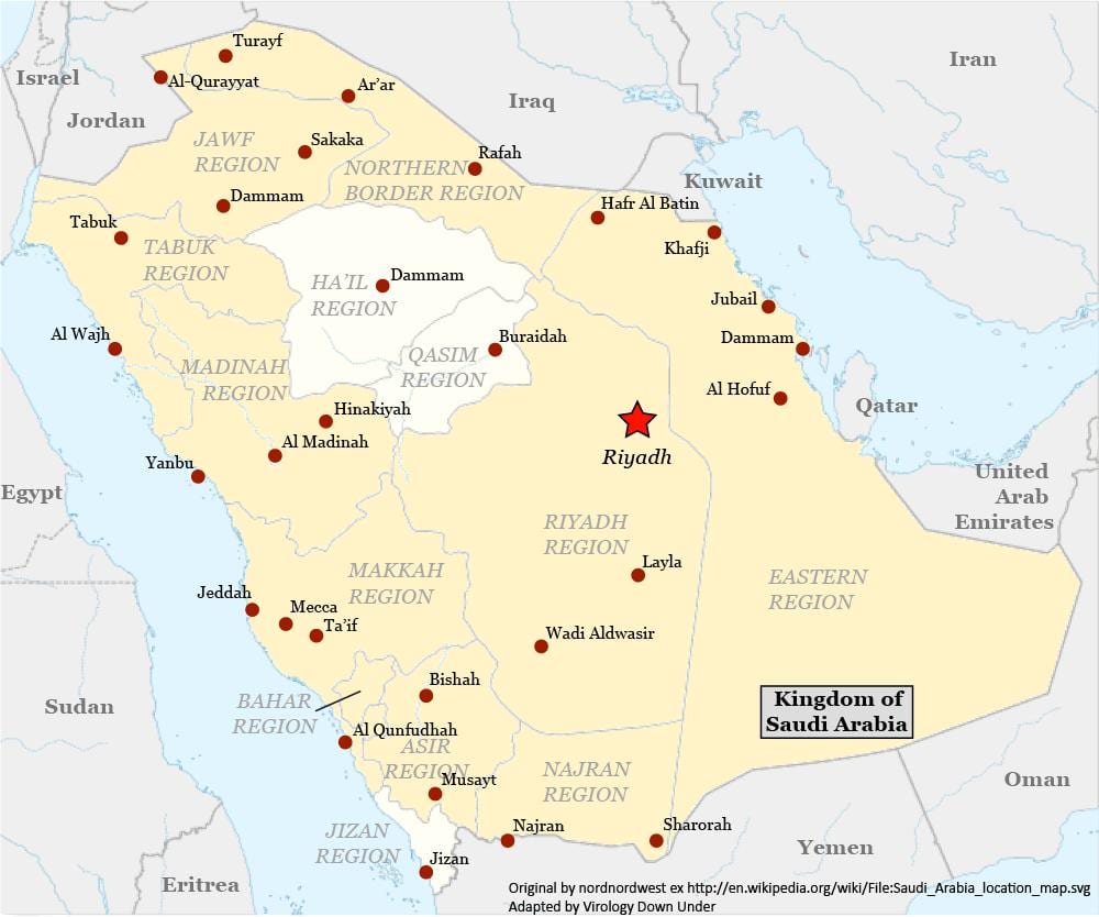 Зураг najran Саудын Араб