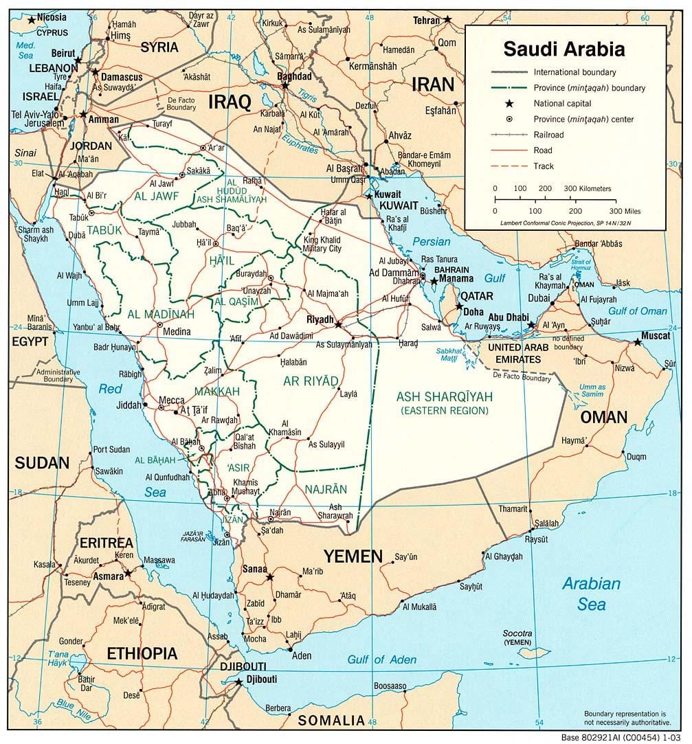аль qatif Саудын Араб газрын зураг
