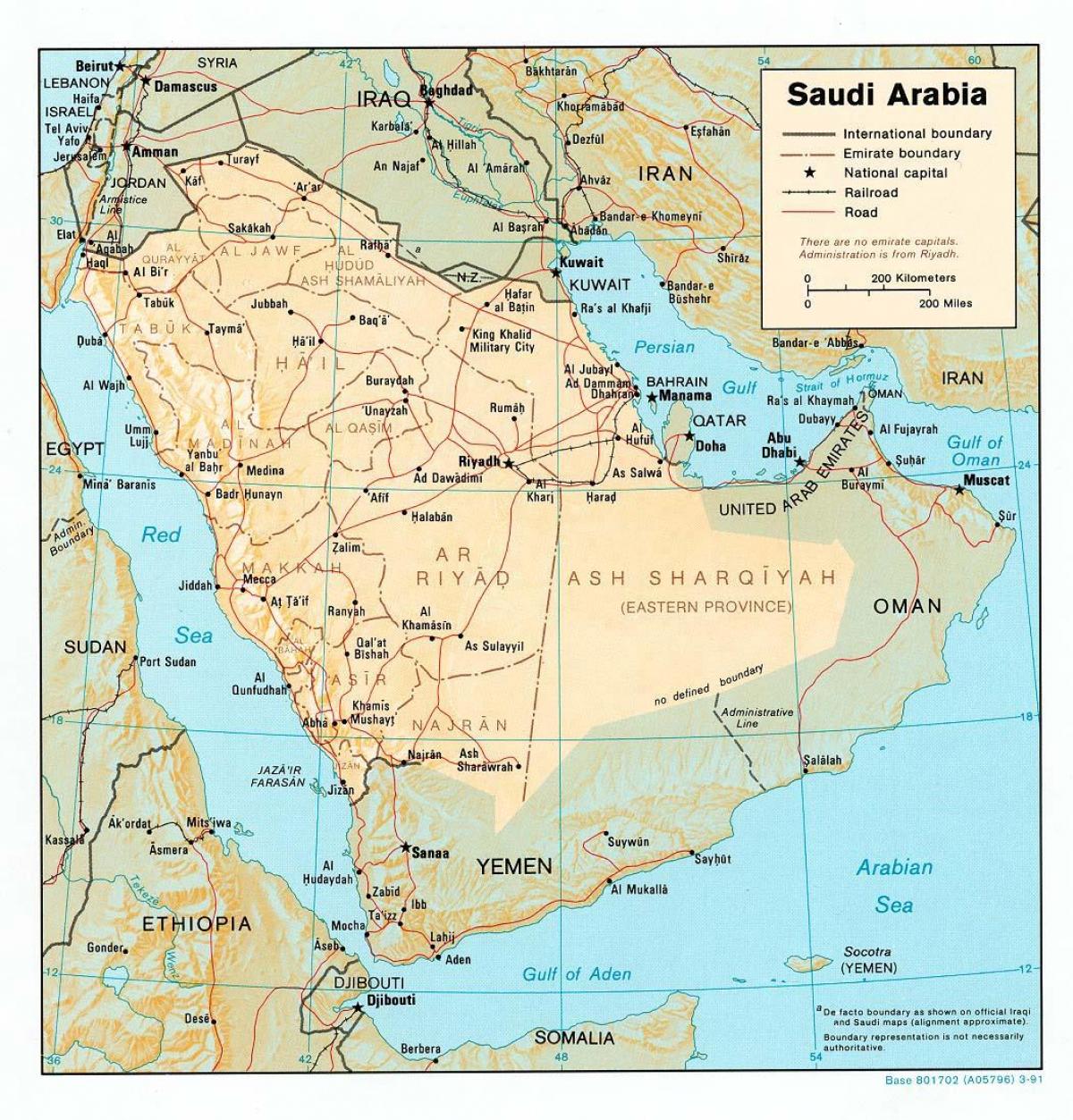 Саудын Араб газрын зураг hd