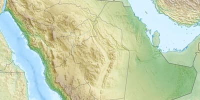 Зураг Саудын Араб уулс